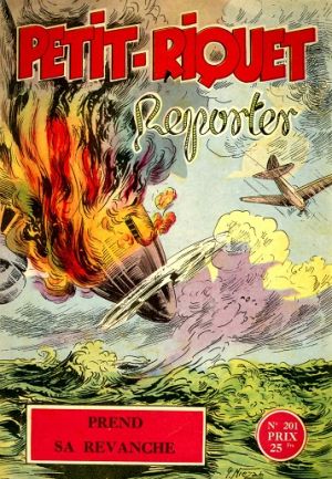 Petit riquet 1956 201 (1).jpg