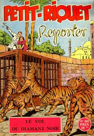 Petit riquet 1956 203 (1).jpg