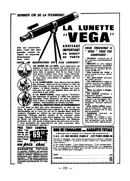 Fichier:Rangers.049 Vega.jpg