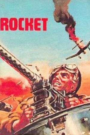 Rocket1.jpg