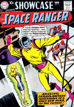 Showcase # 15 (Août 1958)