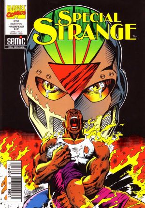 SpStrange095.jpg