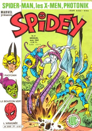 Spidey031.jpg