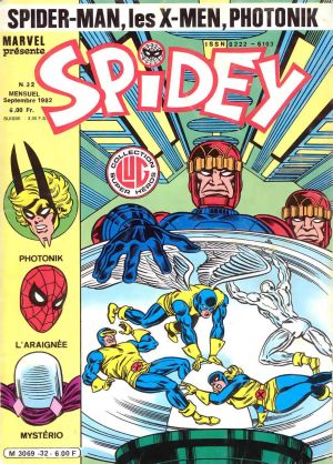 Spidey032.jpg