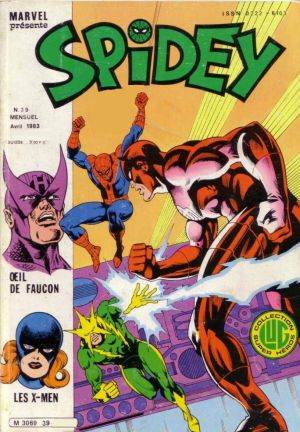 Spidey039.jpg