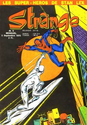 Strange009.jpg