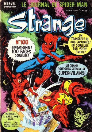 Strange100.jpg