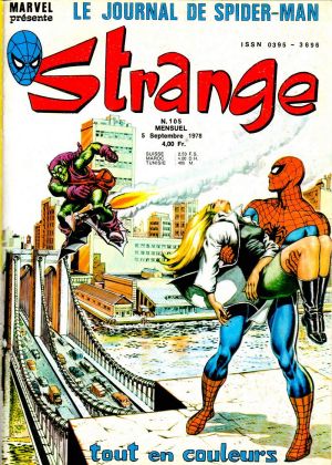 Strange105.JPG