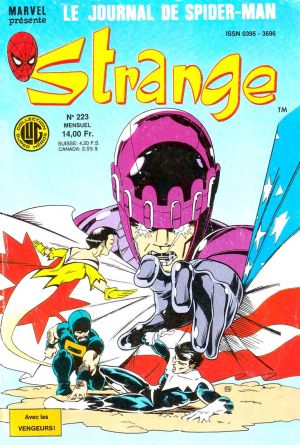 Strange223.jpg