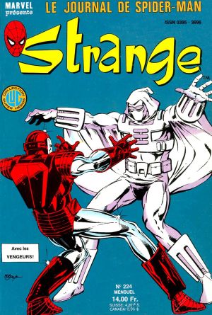 Strange224.jpg