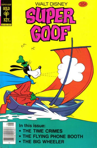 Fichier:SuperGoofG47.jpg