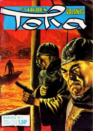 Tora001.jpg