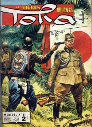 Tora031.jpg