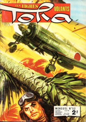 Tora052.jpg