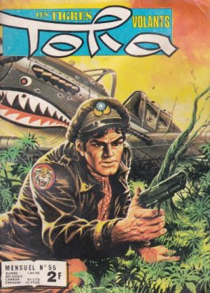 Tora055.jpg