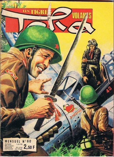Fichier:Tora060.jpg