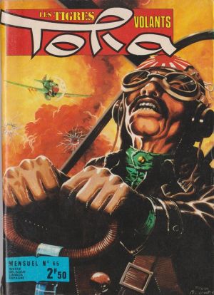 Tora065.jpg