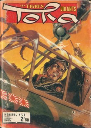 Tora079.jpg