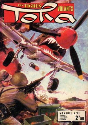 Tora081.jpg