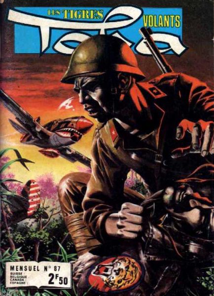 Fichier:Tora087.jpg