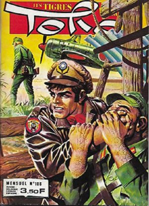 Tora108.jpg