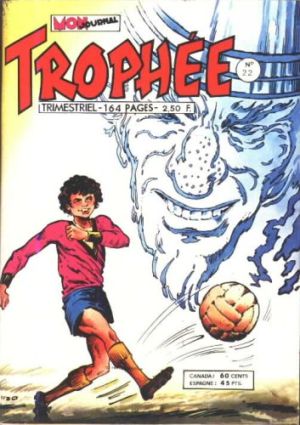 Troph22.jpg