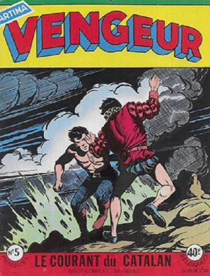 Vengeur1S5.jpg