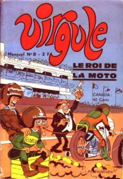 © Jeunesse & Vacances