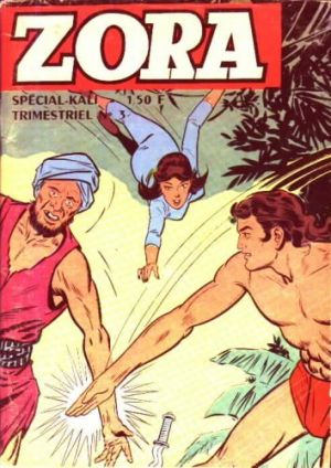 Zora03.jpg